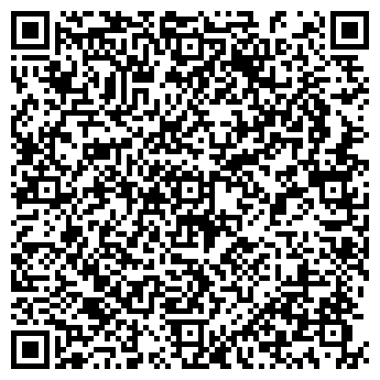 QR-код с контактной информацией организации ООО Эрготехника