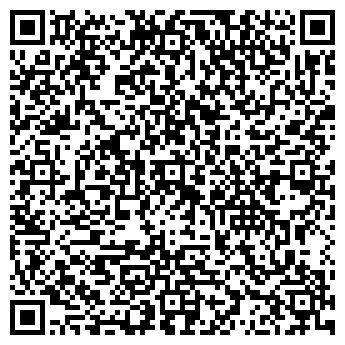 QR-код с контактной информацией организации Автостоянка на Дагестанской, 1Б