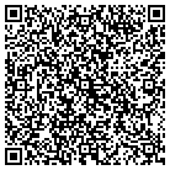 QR-код с контактной информацией организации Автостоянка на Профсоюзной, 53а