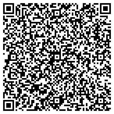QR-код с контактной информацией организации ООО ЭкоСистемБайкал