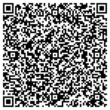 QR-код с контактной информацией организации СтройгазКомСервис