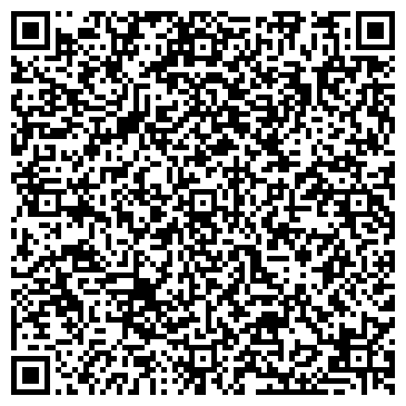 QR-код с контактной информацией организации Розыск