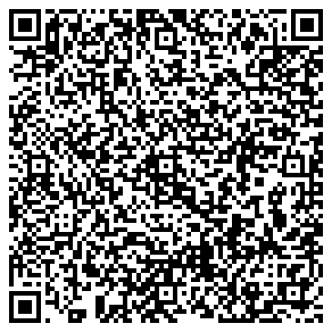 QR-код с контактной информацией организации ООО Ката Сервис