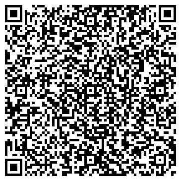 QR-код с контактной информацией организации ООО Весенняя