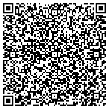 QR-код с контактной информацией организации Автостоянка на ул. Уральских Коммунаров, 122