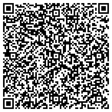 QR-код с контактной информацией организации Караван вкуса