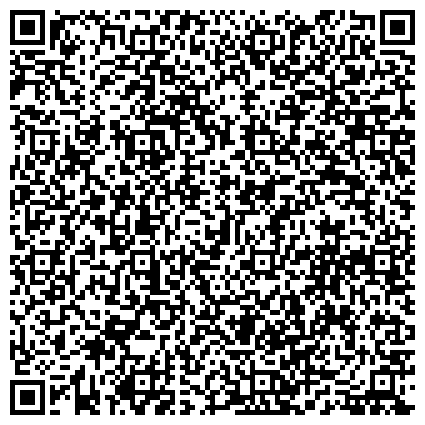 QR-код с контактной информацией организации Учебно-научная испытательная лаборатория, СтГАУ, Ставропольский государственный аграрный университет