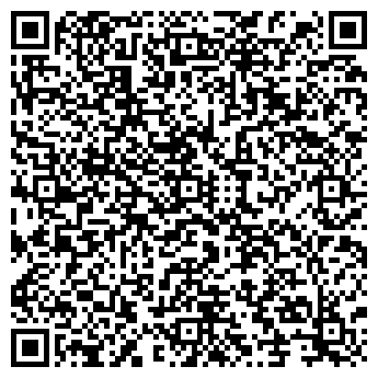 QR-код с контактной информацией организации «Аскона»
