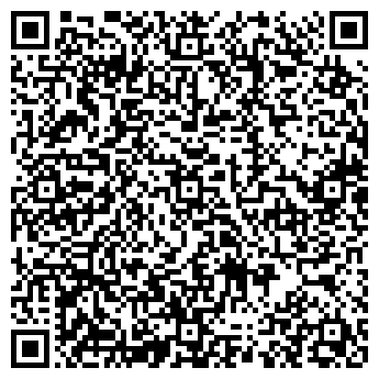 QR-код с контактной информацией организации ИНФОРМСТРАХ