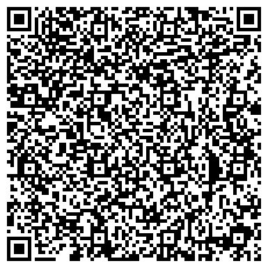QR-код с контактной информацией организации Хабаровский центр социальной помощи семье и детям