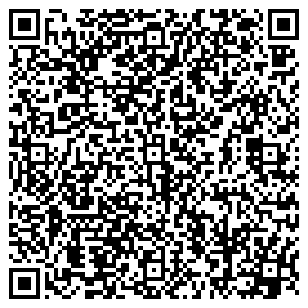 QR-код с контактной информацией организации ООО Электротехпром-ЭМУ