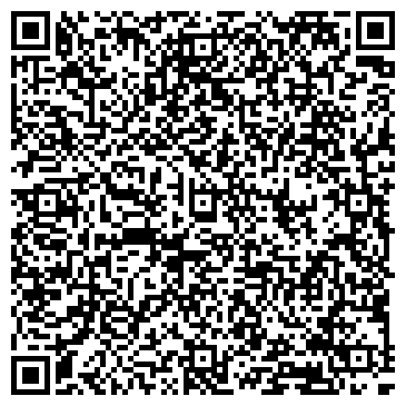QR-код с контактной информацией организации ООО Арх-Центр