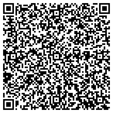QR-код с контактной информацией организации Саратов-Лада