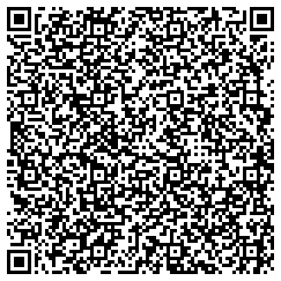 QR-код с контактной информацией организации Сахалин УАЗ Сервис, ООО, торговая компания, официальный дилер