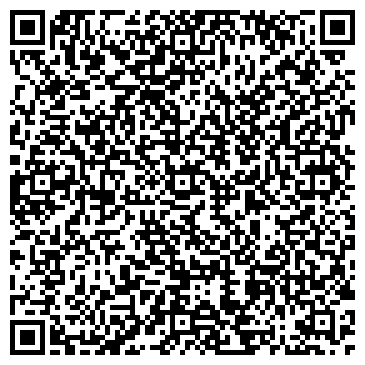 QR-код с контактной информацией организации Калужская областная служба недвижимости