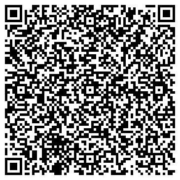 QR-код с контактной информацией организации ООО Альянс-СБ