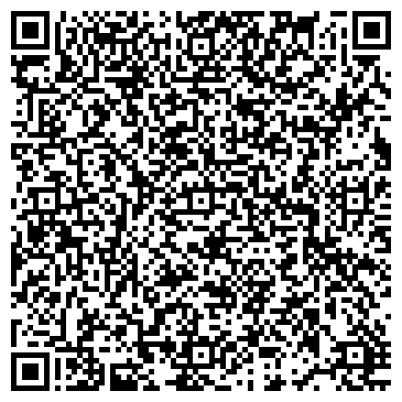 QR-код с контактной информацией организации Харчевня на Тюкалинском тракте 34 км, 1