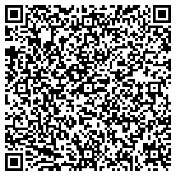 QR-код с контактной информацией организации Автостоянка на ул. Краснофлотцев, 67а