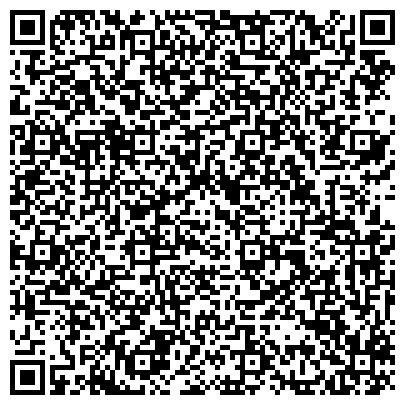 QR-код с контактной информацией организации ООО Форсаж-Авто-Плюс