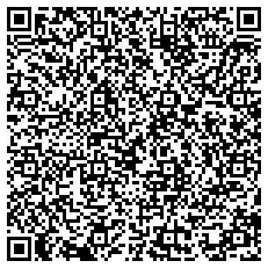 QR-код с контактной информацией организации ФГКУ СКК «Дальневосточный» Минобороны РФ
