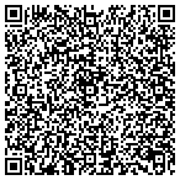 QR-код с контактной информацией организации ЖЭК, ООО, управляющая компания, г. Новоалтайск