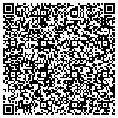 QR-код с контактной информацией организации Сахалин Транзит Транс