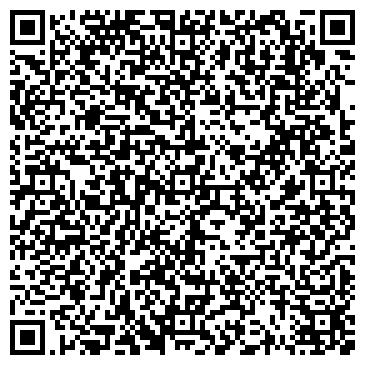 QR-код с контактной информацией организации ООО Торговый дом безопасности