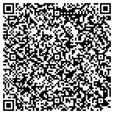 QR-код с контактной информацией организации Торговый Дом на Хлебозаводской