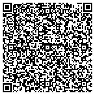 QR-код с контактной информацией организации Древком