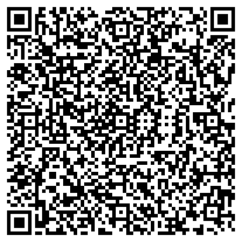 QR-код с контактной информацией организации ООО Бизнес-центр