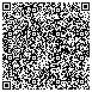 QR-код с контактной информацией организации ИП Винокурова О.С.