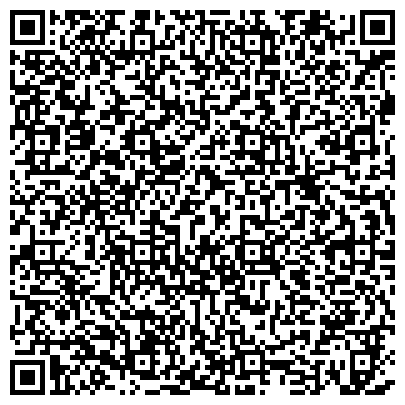QR-код с контактной информацией организации Хабаровская противочумная станция