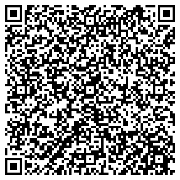 QR-код с контактной информацией организации ИП Ведейкене Г.Ю.