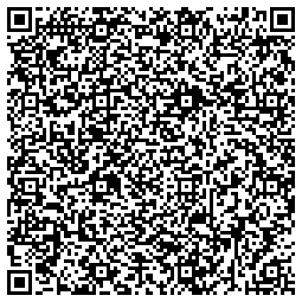 QR-код с контактной информацией организации ООО Забайкальский центр аварийно-спасательных и экологических технологий