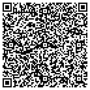 QR-код с контактной информацией организации Вилла Жасмин