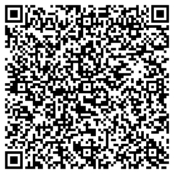 QR-код с контактной информацией организации Папанинцев 125