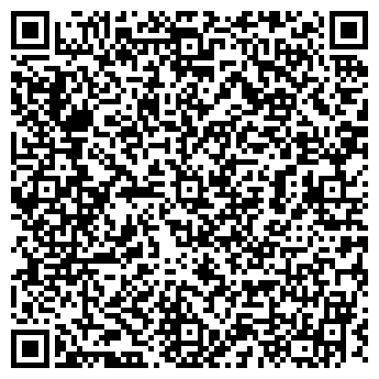 QR-код с контактной информацией организации Автостоянка на Рощинской, 74а