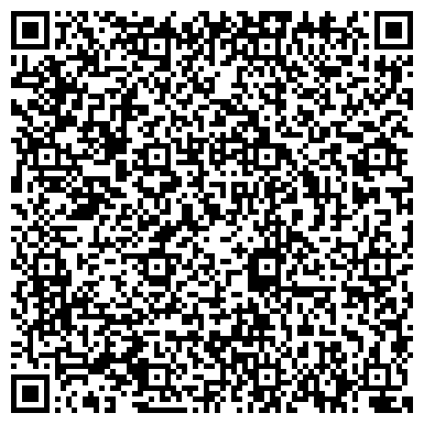 QR-код с контактной информацией организации Стрелковый тир, ДОСААФ России, региональное отделение Омской области
