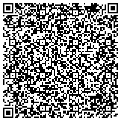 QR-код с контактной информацией организации Анапа-Курорт, служба бронирования гостиниц, отелей и санаториев