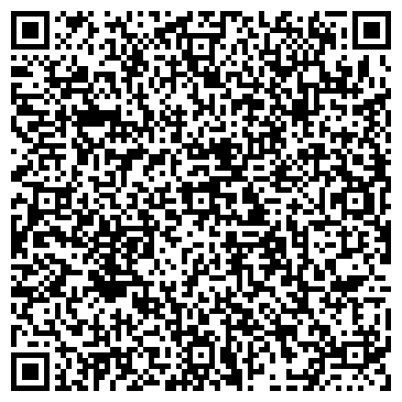 QR-код с контактной информацией организации Автостоянка на ул. Софьи Перовской, 103а