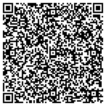 QR-код с контактной информацией организации ДАН