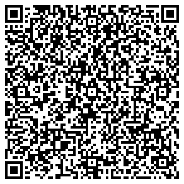 QR-код с контактной информацией организации Автозапуск