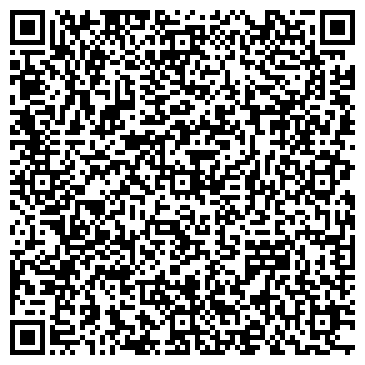 QR-код с контактной информацией организации Сибирь, гостиница, г. Анапа