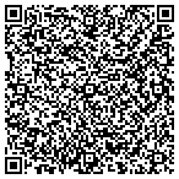 QR-код с контактной информацией организации Деловой город