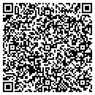 QR-код с контактной информацией организации РУСО