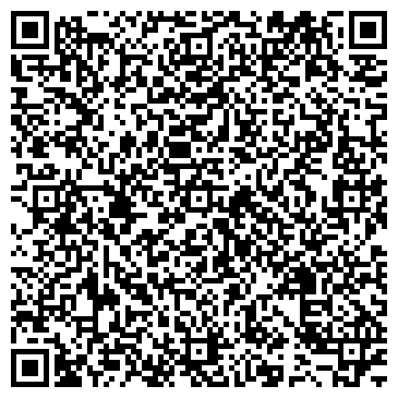 QR-код с контактной информацией организации Унистом