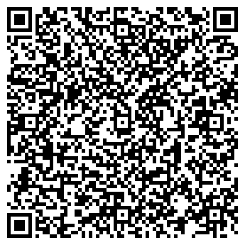 QR-код с контактной информацией организации Автостоянка на ул. Краснофлотцев, 3Б