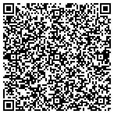QR-код с контактной информацией организации Кирпичный дворик