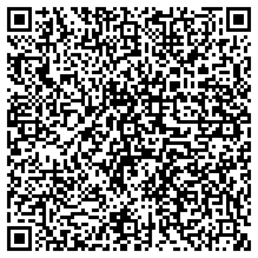QR-код с контактной информацией организации ООО Уральская землеустроительная фирма