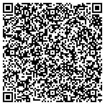 QR-код с контактной информацией организации Банкомат, ИКБ Совкомбанк, ООО, филиал в г. Костроме